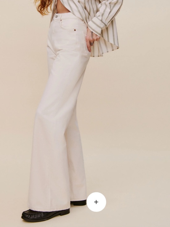 Reformation Denim - Reformation Cary High-Rise Straight Jeans in Cream
